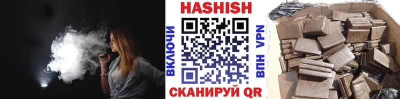 Где найти наркотики Дюртюли Alpha PVP МЕФ КОКАИН