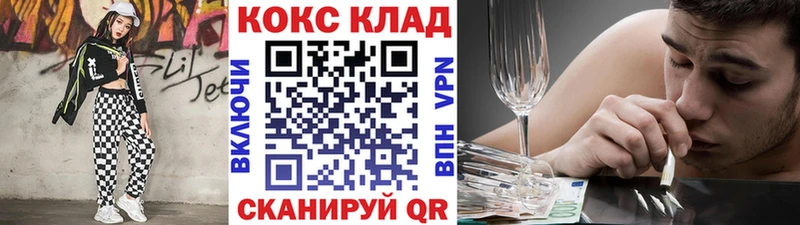 КОКАИН Колумбийский Дюртюли