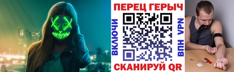 KRAKEN зеркало  Дюртюли  ГЕРОИН хмурый 
