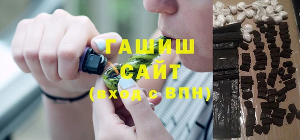 наркотики Алексеевка