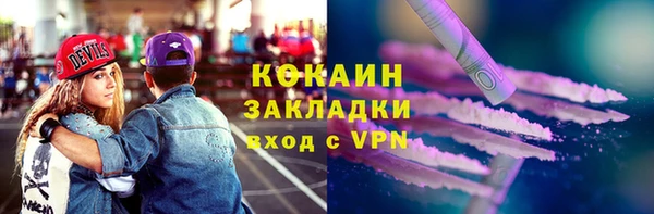 MDMA Пролетарск