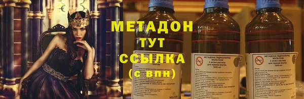PSILOCYBIN Алексин
