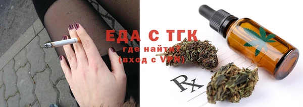 наркотики Алексеевка