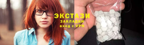 PSILOCYBIN Алексин