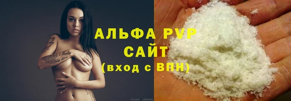 наркотики Алексеевка