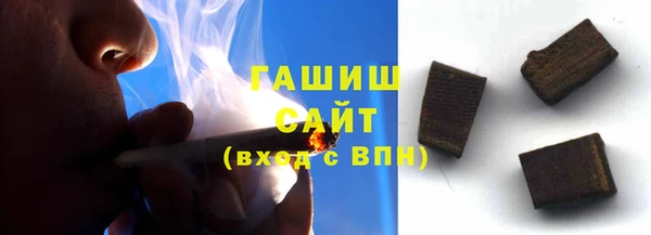 наркотики Алексеевка