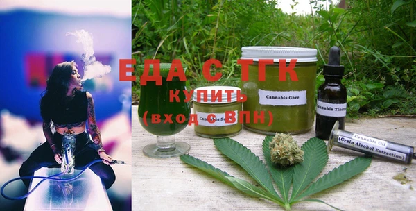 наркотики Алексеевка