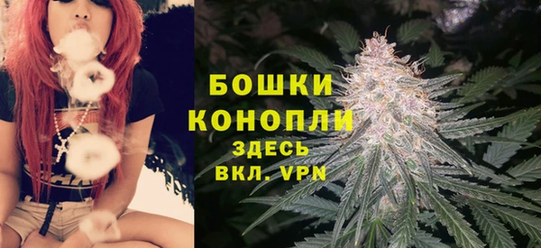скорость mdpv Протвино