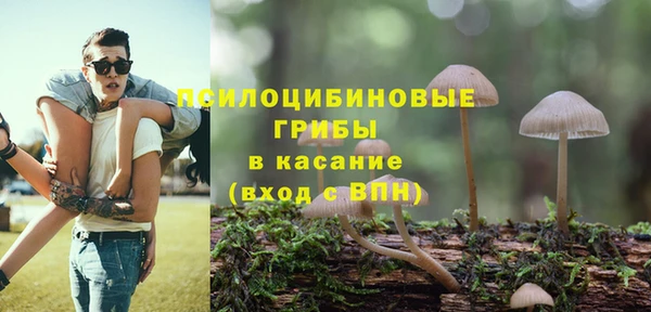 наркотики Алексеевка