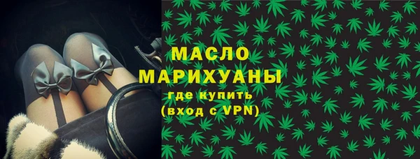 PSILOCYBIN Алексин
