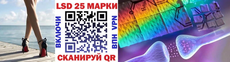 MEGA tor  Дюртюли  Наркотические марки 1500мкг 