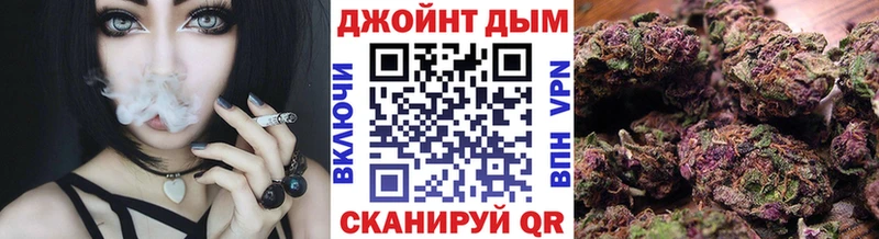 МАРИХУАНА VHQ  KRAKEN зеркало  Дюртюли 